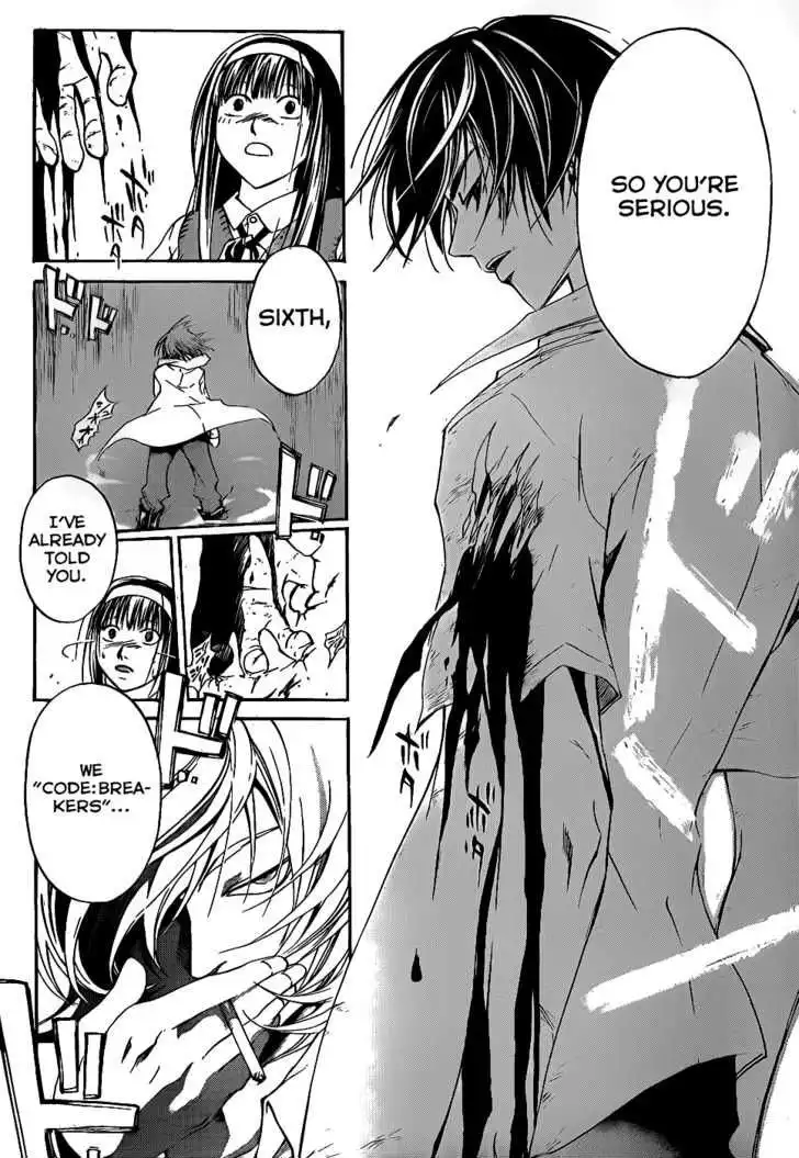 Code: Breaker Chapter 93 5